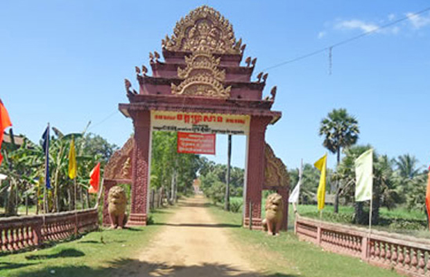 Wat Prasat Gate Kampong Thom